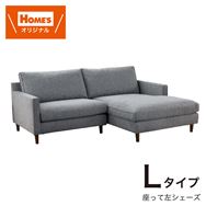 �y��������X�@�֓��ꕔ�n�����@�W�������i�z�@�V�F�[�Y�����O�\�t�@�k�@�O���u�@LGY