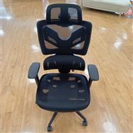 【大和店 関東一部地域限定 展示特価品】 デスクチェア