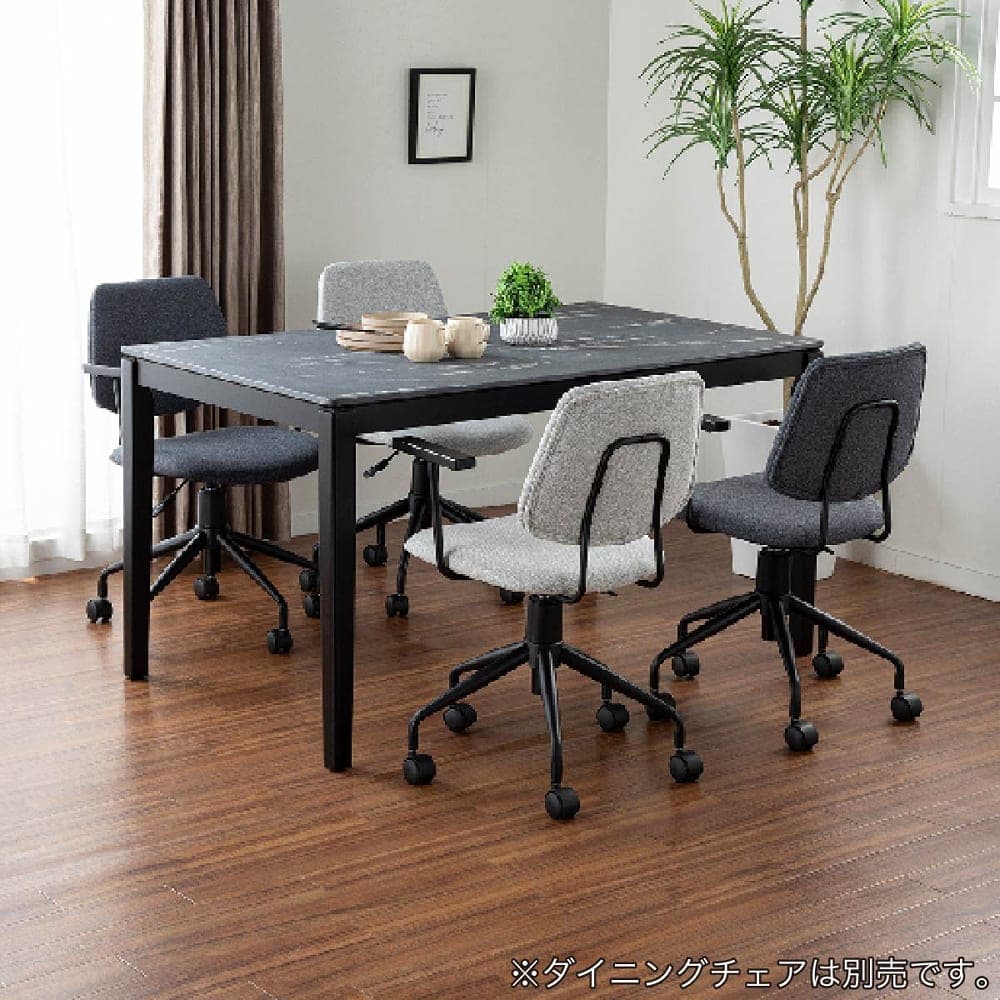 【大和店 関東一部地域限定 展示特価品】 ダイニング5点セット ダイニングテーブル フォルテ135DT ダイニングチェア フォルテ LGY ダイニングチェア フォルテ DBL