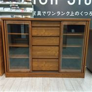 【大和店 関東一部地域限定 展示特価品】 サイドボード サニーU 120 ガラス戸 D=40 BR GA1