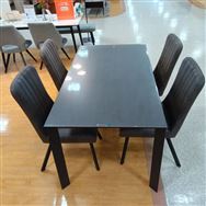 �y��a�X�@�֓��ꕔ�n�����@�W�������i�z�@�_�C�j���O�T�_�Z�b�g(PS�}�b�g�t)�@�X�g�[��GY�@�_�C�j���O�`�F�A�O���i�_BK�@PS�}�b�g