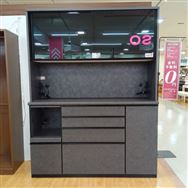 �y��a�X�@�֓��ꕔ�n�����@�W�������i�z�@�_�C�j���O�{�[�h�@�P�C��1600