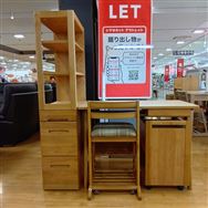 �y�y��a�X�@�֓��ꕔ�n�����@�W�������i�z�f�X�N6�_�Z�b�g�i�f�X�N�E���S���E���b�N�㉺�E�`�F�A�E�f�X�N���C�g�j�X�L�b�v�{��100/�X�L�b�v/�^�����S��NA/�t�H���X�^No8NA�@�`�F�b�N�O���[��/���{������o/LED�f�X�N���C�g