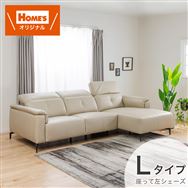 �y��a�X�@�֓��ꕔ�n�����@�W�������i�z�@�V�F�[�Y�����O�\�t�@L�@KKS-01�@BE