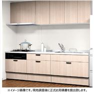 LIXIL�@�V�X�e���L�b�`���@�u�Ƃ��Ƃ��p�b�N�v�W���H�����݃v����