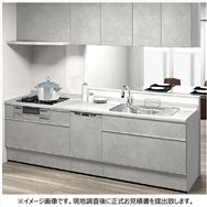 LIXIL�@�V�X�e���L�b�`���@�u�@�\�܂�Ă�p�b�N�v�W���H�����݃v�����@�H��􂢊����@�t��