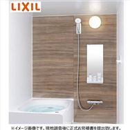 LIXIL�@�V�X�e���o�X�@�}���V�����p�@���m�r�IV-E�^�C�v�@�u�炭�Ƃ��v�����v�@�W���H�����݃v����