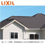 LIXIL�@�y�ʉ����J�o�[�H�@�@T�E���[�t���_��N�@50�u�����@�W���H���̂ݖڈ����z
