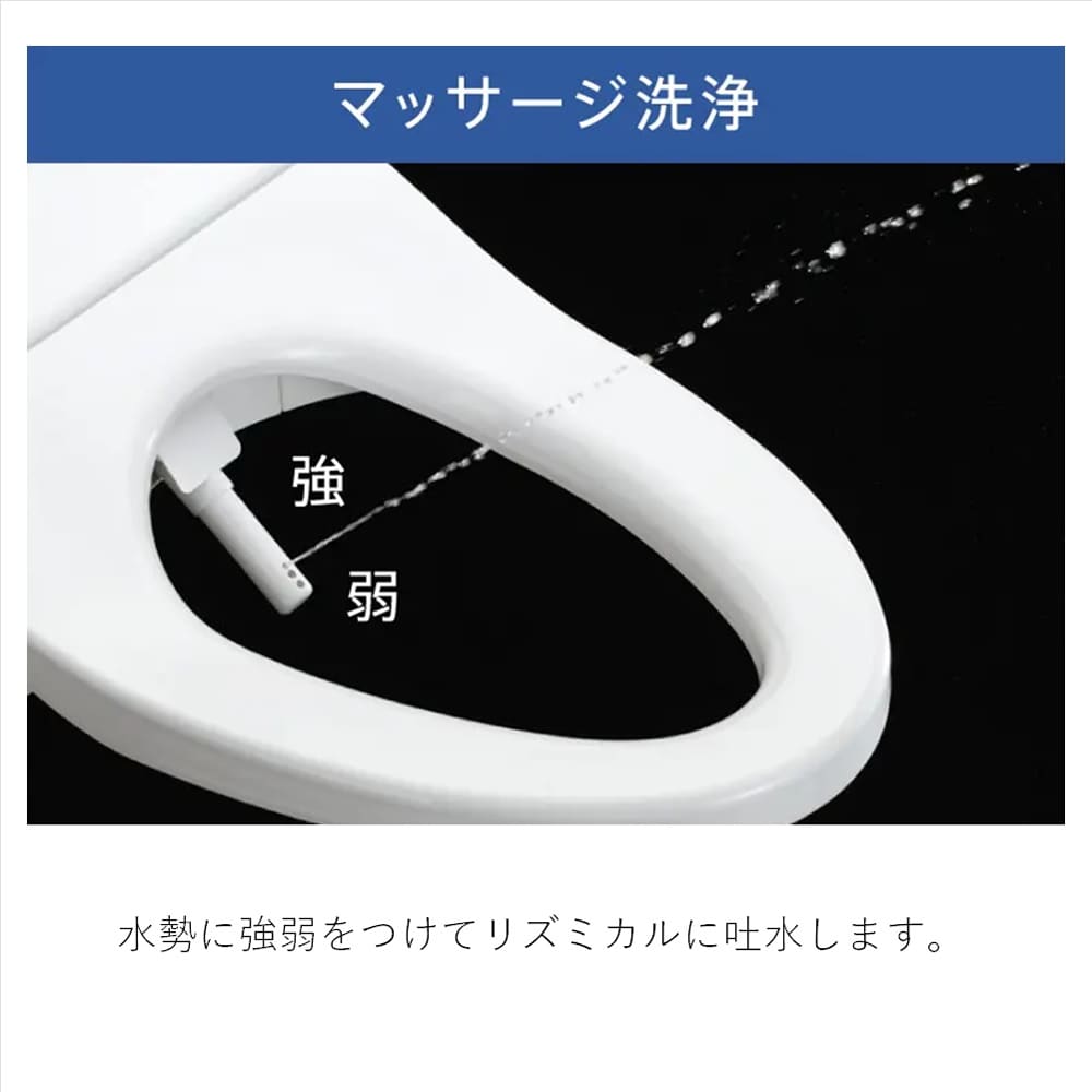 TOTO トイレ ネオレスト AS2 通常リモコンタイプ CES9720M