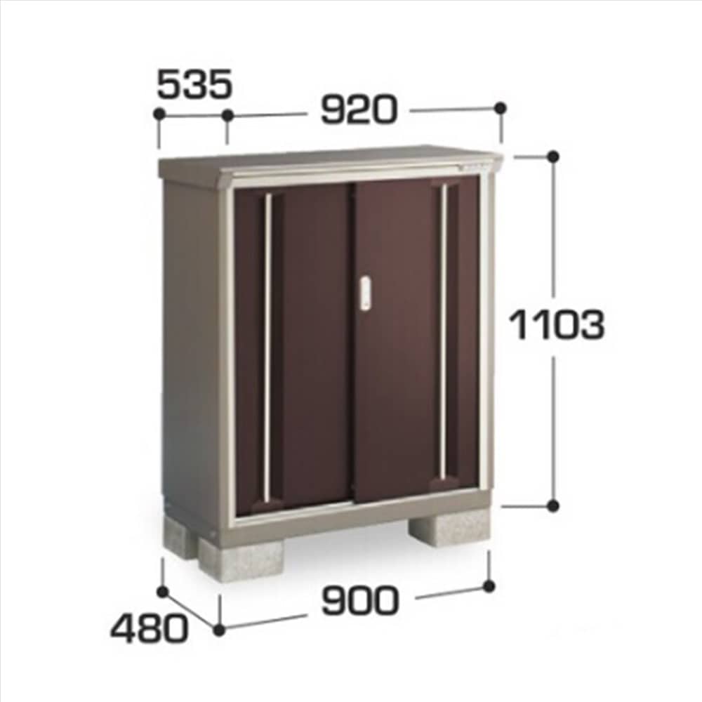 イナバ ナイソーシスター KMW−095B 全面棚タイプ 棚板1枚付属 工事付きパック