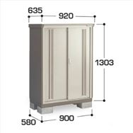 Cio@iC\[VX^[@jlv|OXUbo@̎[^Cv@IRt@HtpbN