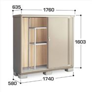 Cio@iC\[VX^[@jlv|PVUco@̎[^Cv@IQt@HtpbN