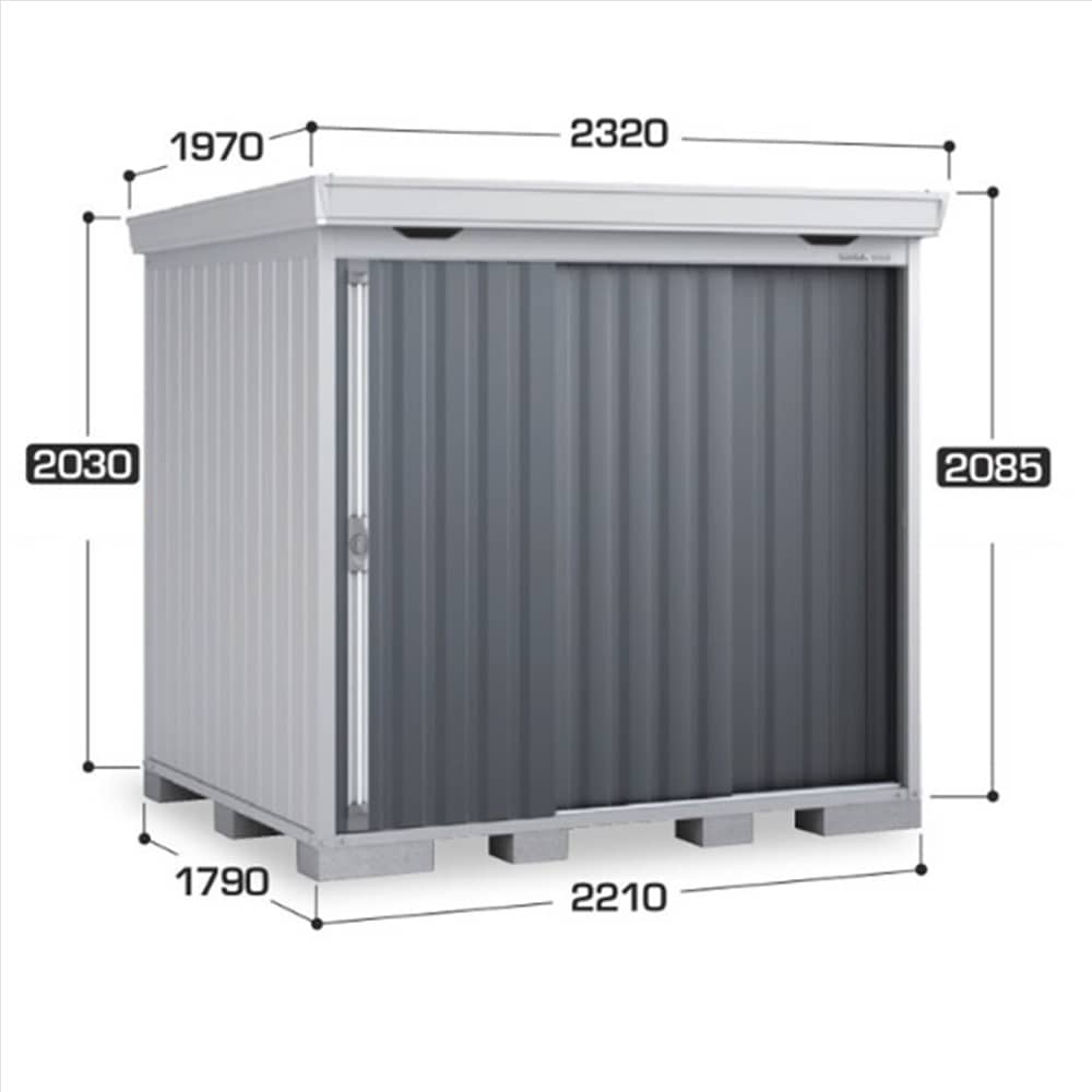 イナバ フォルタ FS−2218S一般型 棚板4枚付属 工事付きパック