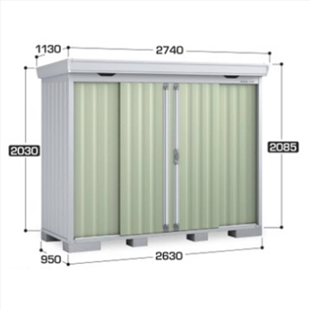 イナバ フォルタ FS−2609S 一般型・多雪型・豪雪型 棚板4枚付属 工事付きパック