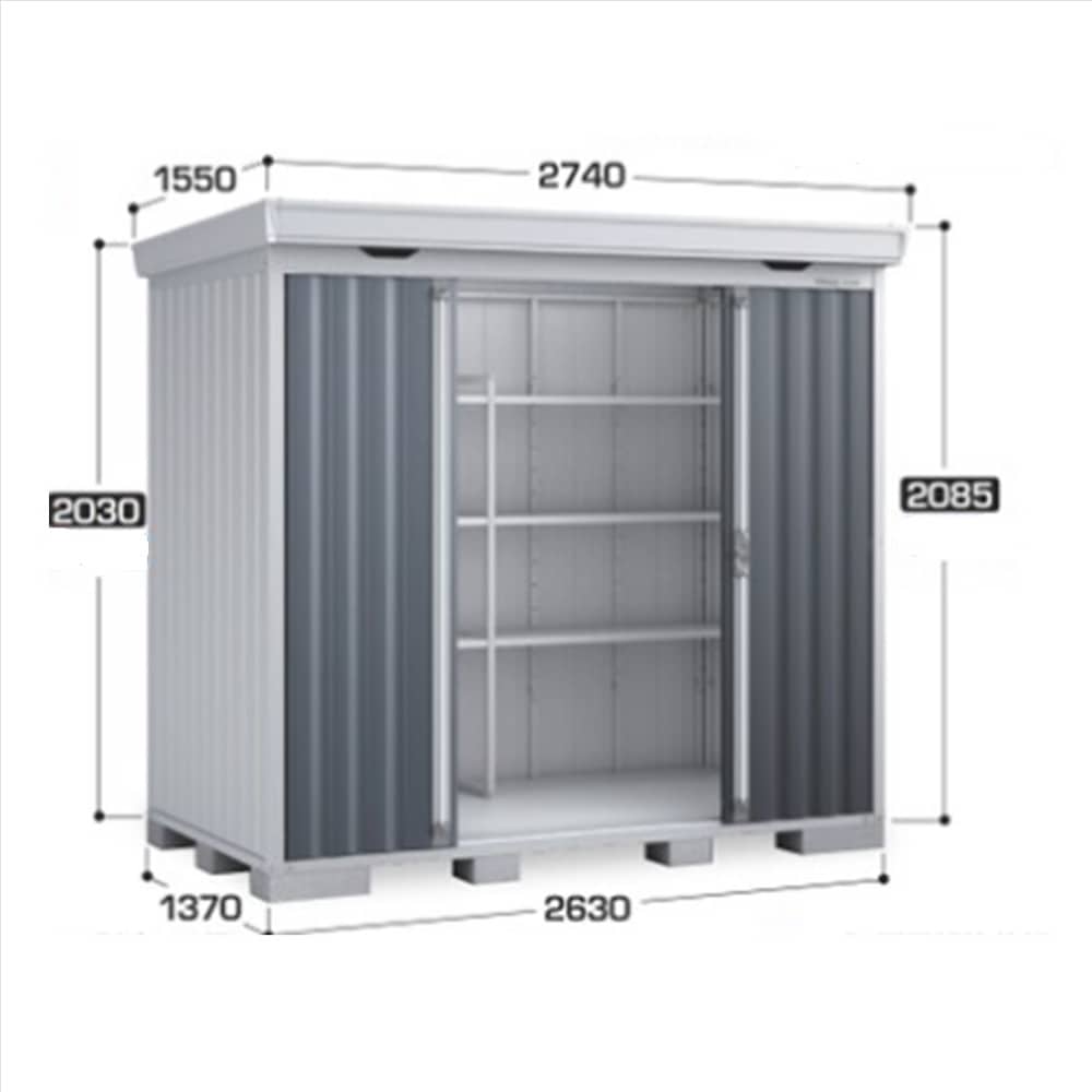 イナバ フォルタ FS−2614S 一般型 棚板4枚付属 工事付きパック