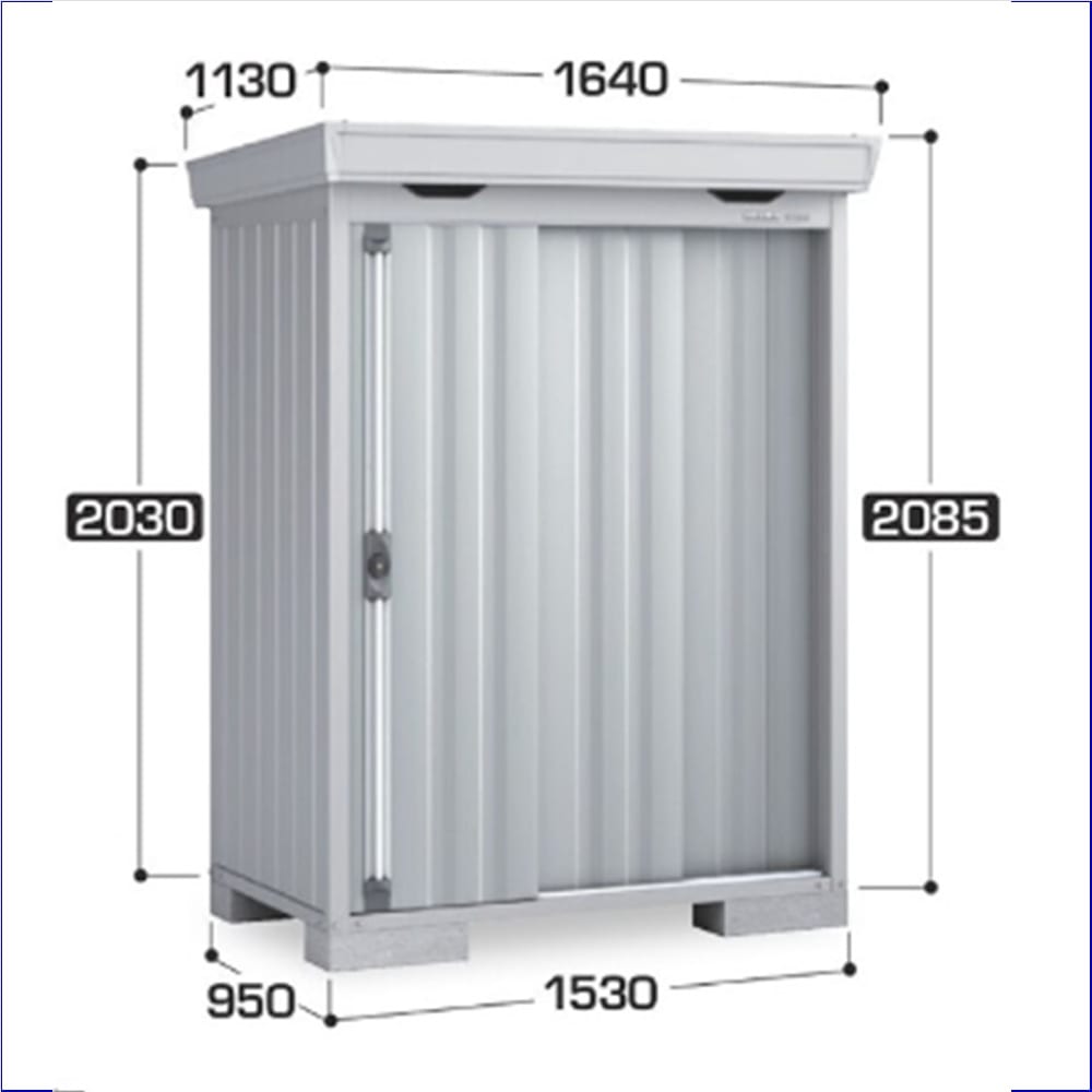 イナバ フォルタ FS1509S 一般型・多雪型・豪雪型C  棚板2枚付属 工事付きパック