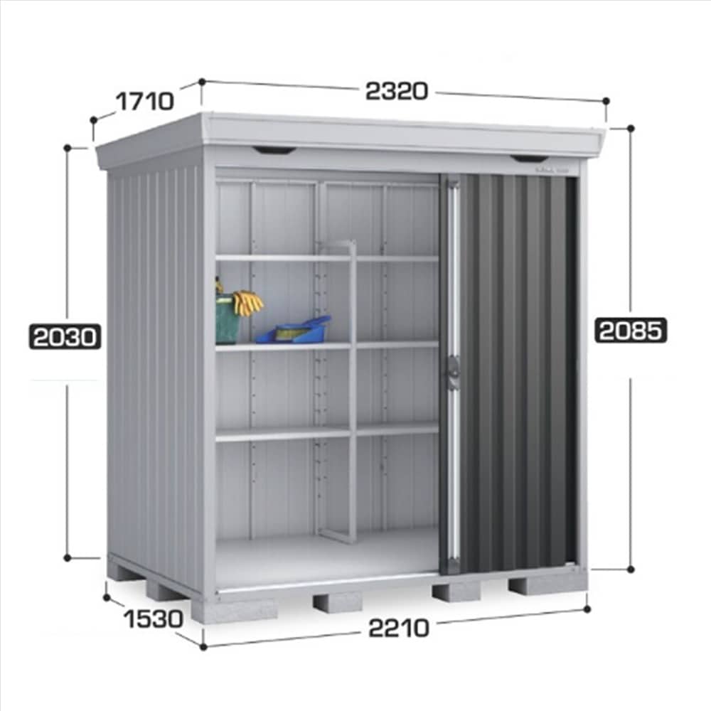 イナバ フォルタ FS−2215S一般型 棚板4枚付属 工事付きパック