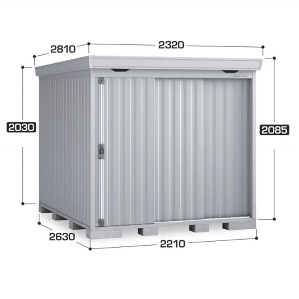 イナバ フォルタ FS−2226S 一般型 棚板4枚付属 工事付きパック