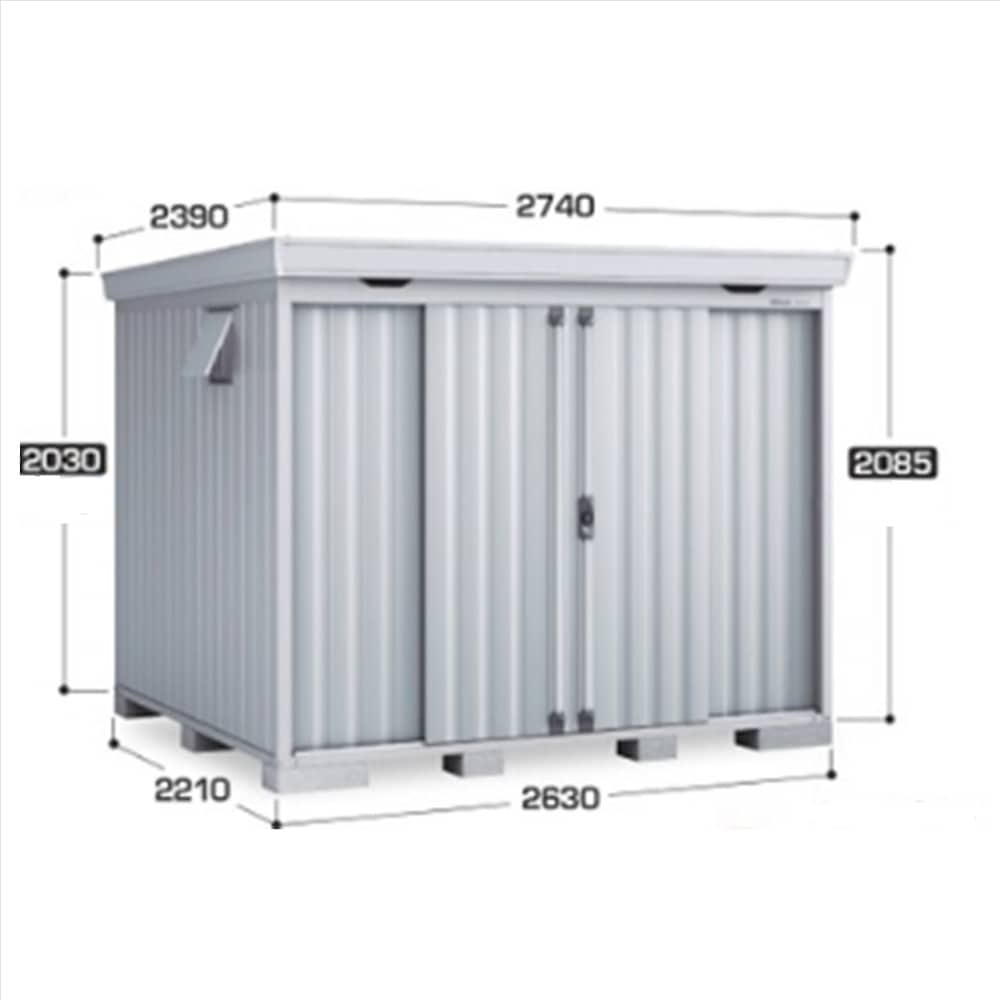 イナバ フォルタ FS−2622S 一般型 棚板4枚付属 工事付きパック