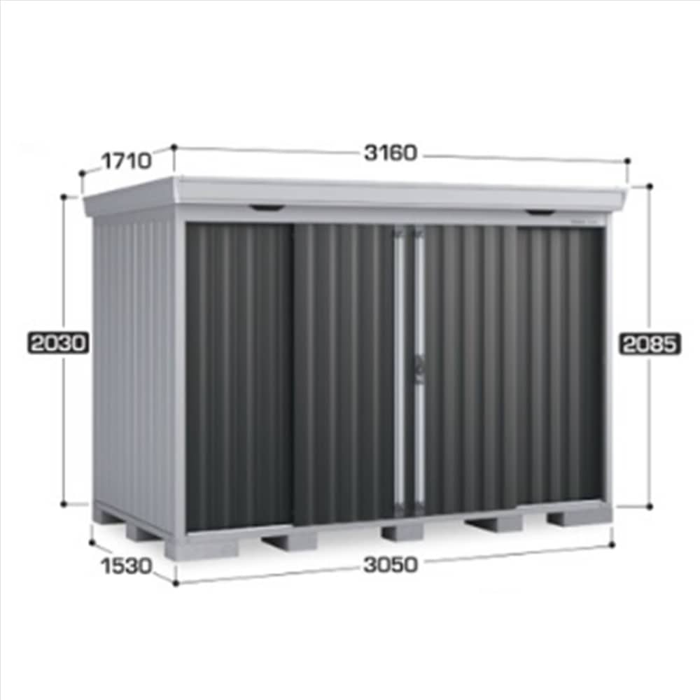 イナバ フォルタ FS−3015S 一般型 棚板4枚付属 工事付きパック