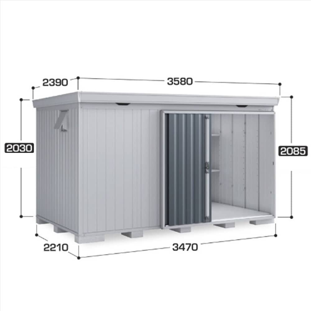 イナバ フォルタ FS−3522S 一般型 棚板6枚付属 工事付きパック