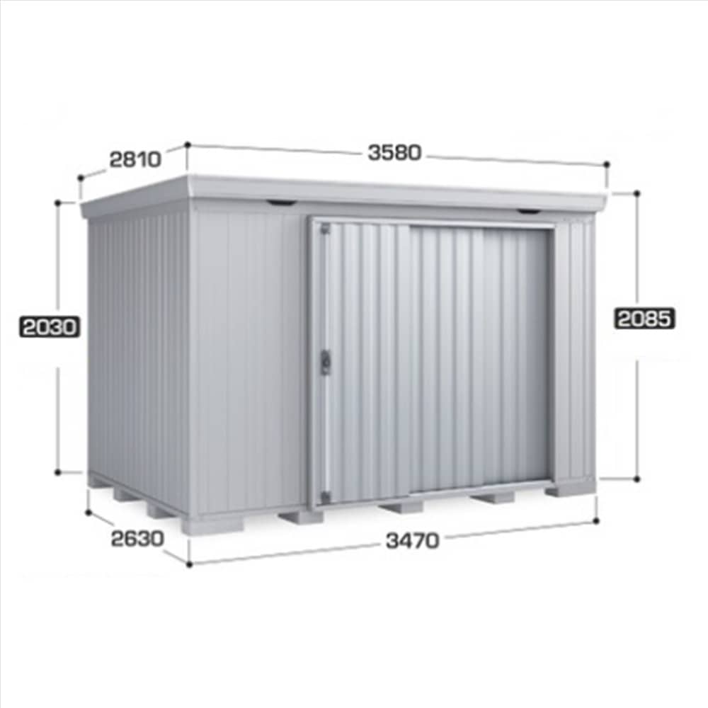 イナバ フォルタFS−3526S一般型 棚板6枚付属 工事付きパック