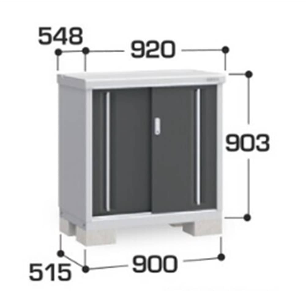 イナバ シンプリー MJX−095A 全面棚タイプ 棚板1枚付属 工事付きパック