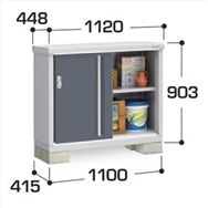 Cio@Vv[@liw|PPS`@SʒI^Cv@IPt@HtpbN