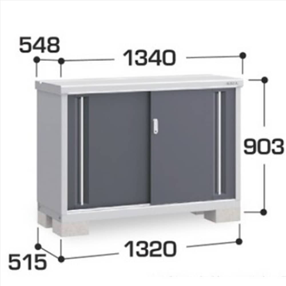 イナバ シンプリー MJX−135A 全面棚タイプ 棚板1枚付属 工事付きパック