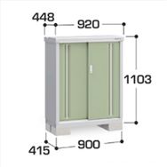 Cio@Vv[@liw|OXSa@SʒI^Cv@IPt@HtpbN