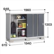 Cio@Vv[@liw|PXUb@SʒI^Cv@ISt@HtpbN