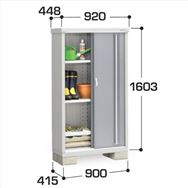 Cio@Vv[@liw|OXSc@SʒI^Cv@IQt@HtpbN