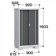 Cio@Vv[@liw|OXUc@SʒI^Cv@IQt@HtpbN