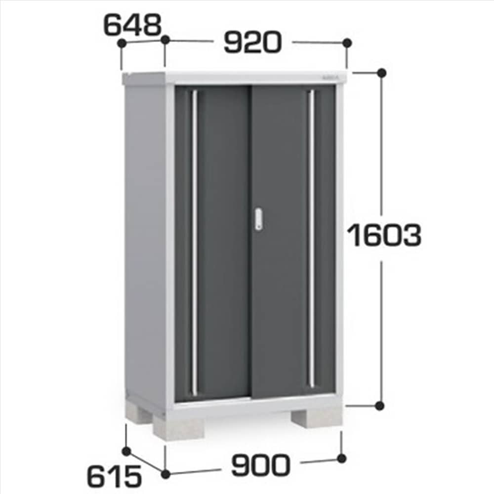 イナバ シンプリー MJX−096D 全面棚タイプ 棚板2枚付属 工事付きパック