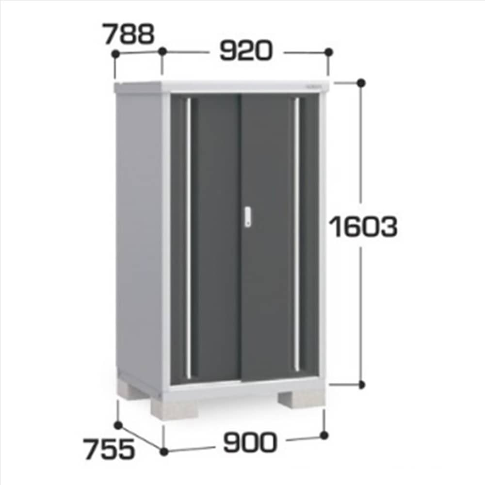 イナバ シンプリー MJX−097D 全面棚タイプ 棚板2枚付属 工事付きパック