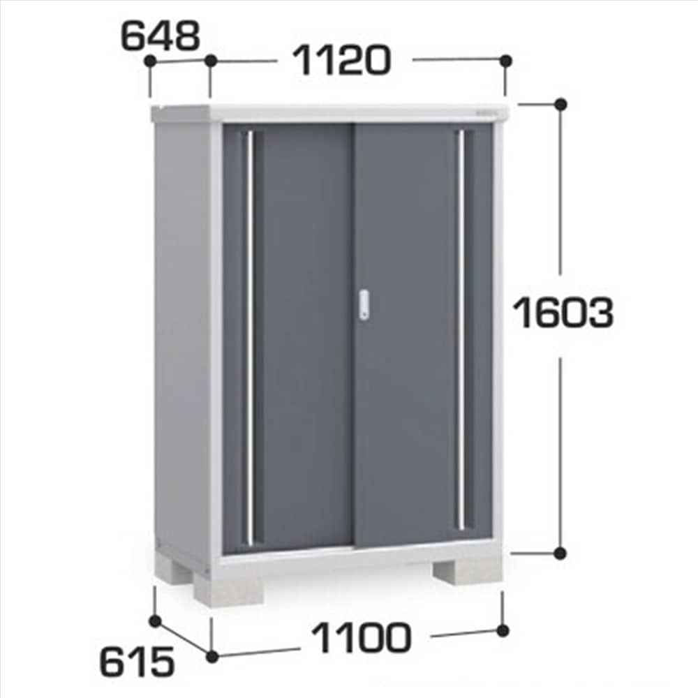 イナバ シンプリー MJX−116D 全面棚タイプ 棚板2枚付属 工事付きパック