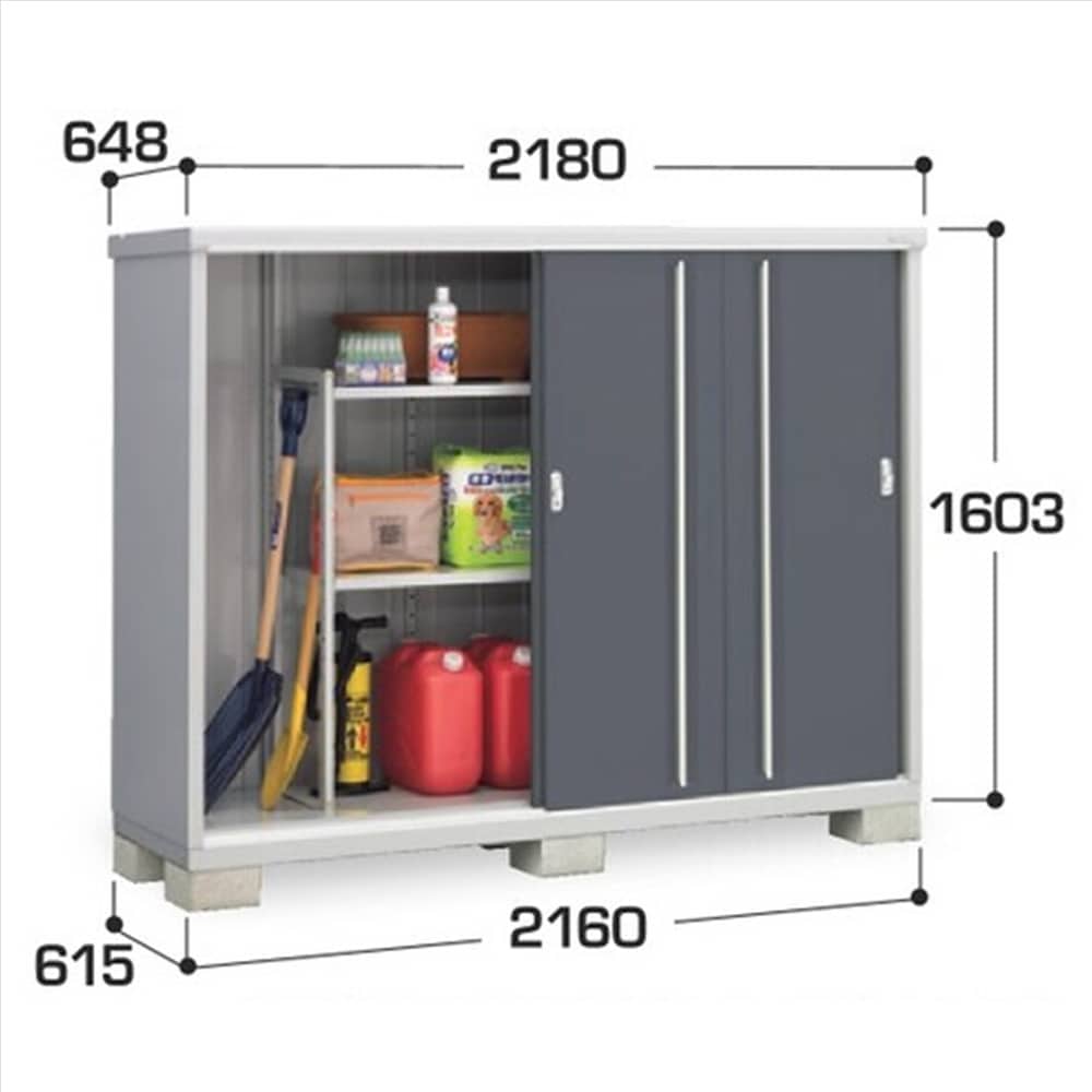 イナバ シンプリー MJX−216D 全面棚タイプ 棚板4枚付属 工事付きパック