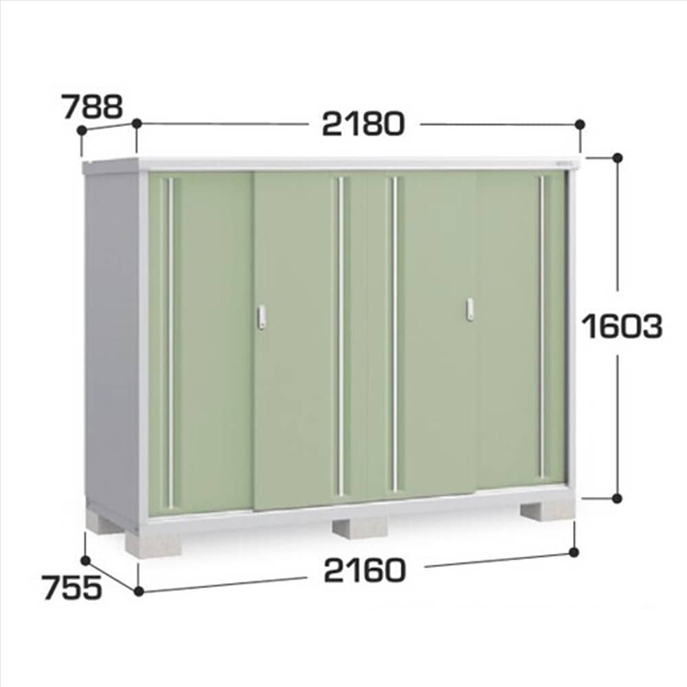 イナバ シンプリー MJX−217D 全面棚タイプ 棚板4枚付属 工事付きパック