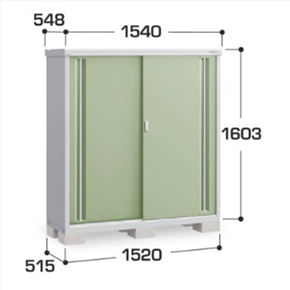 イナバ シンプリー MJX−155D 全面棚タイプ 棚板4枚付属 工事付きパック