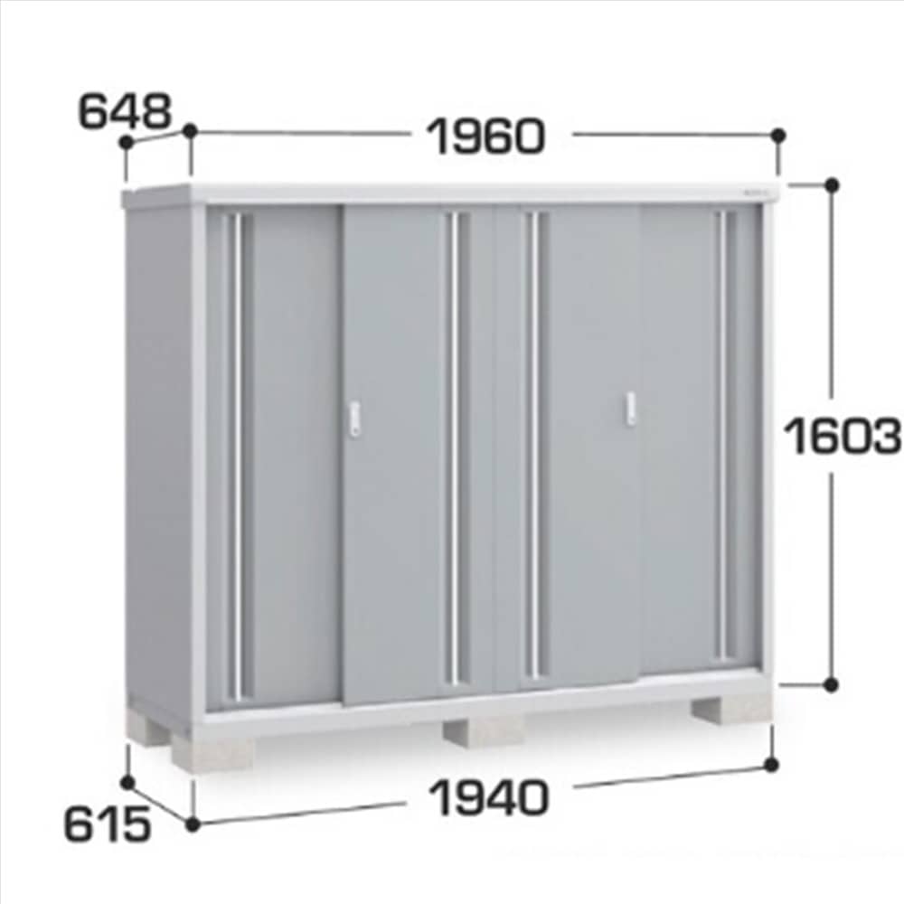 イナバ シンプリー MJX−196D 全面棚タイプ 棚板4枚付属 工事付きパック
