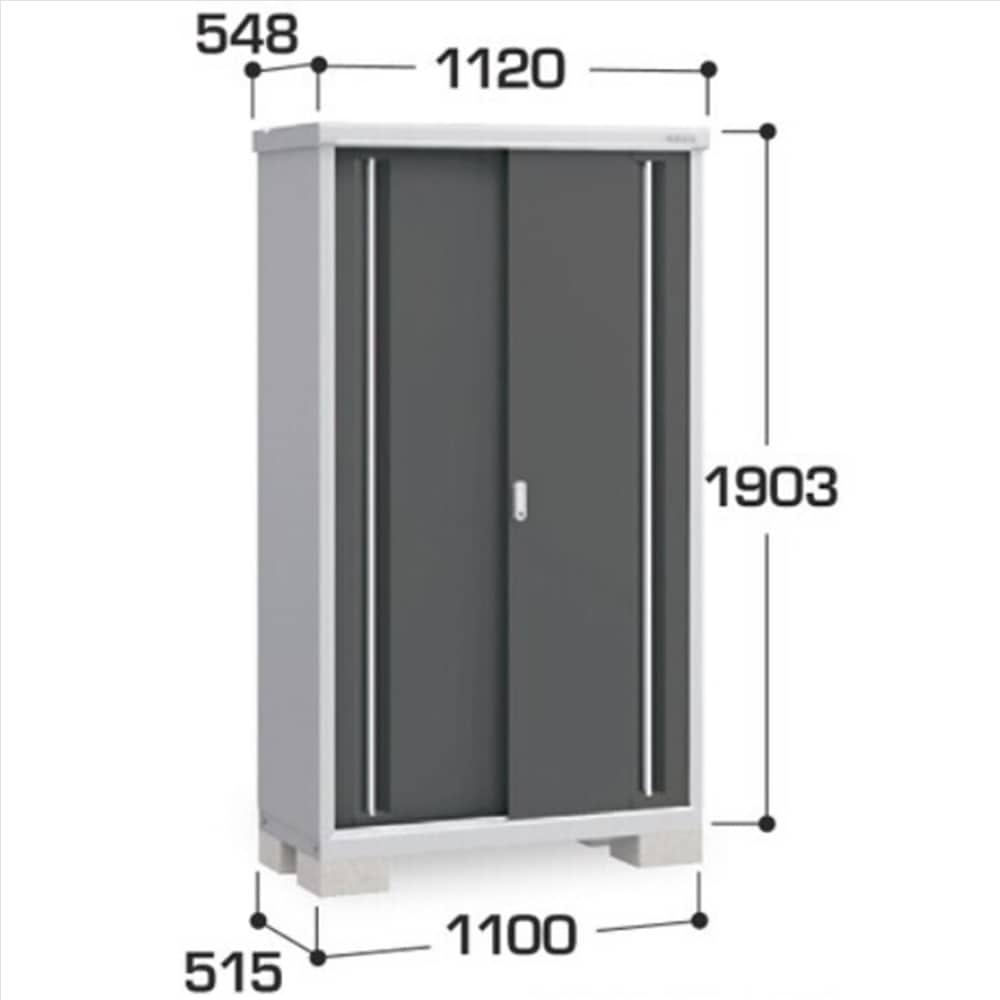 イナバ シンプリー MJX−115E 全面棚タイプ 棚板2枚付属 工事付きパック