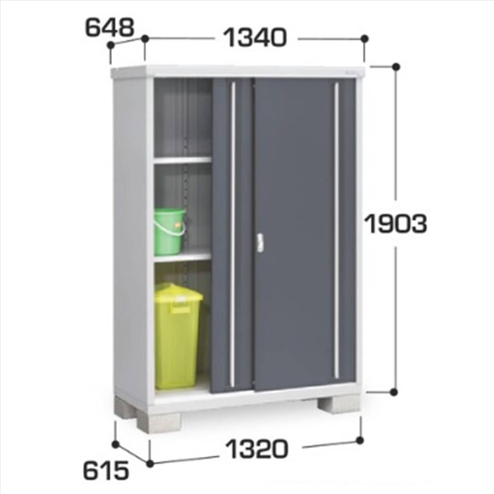 イナバ シンプリー MJX−136E 全面棚タイプ 棚板2枚付属 工事付きパック