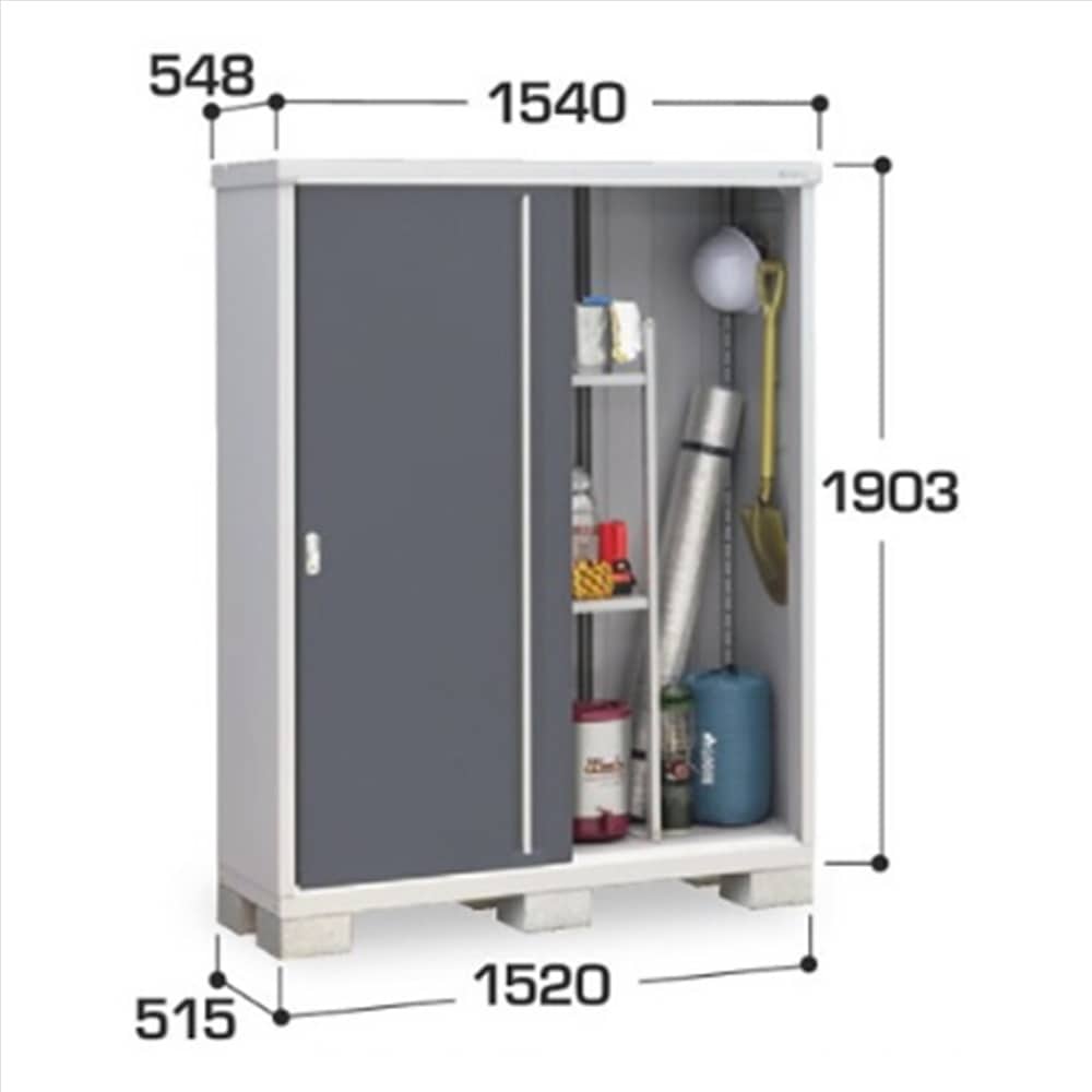 イナバ シンプリー MJX−155E 全面棚タイプ 棚板4枚付属 工事付きパック