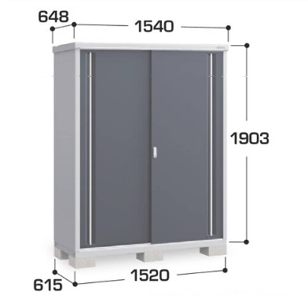 イナバ シンプリー MJX−156E 全面棚タイプ 棚板4枚付属 工事付きパック