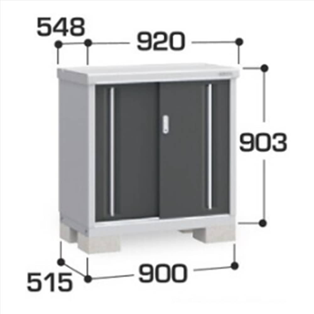 イナバ シンプリー MJX−095AP 長もの収納タイプ 棚板2枚付属 工事付きパック