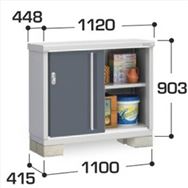 Cio@Vv[@liw|PPS`o@̎[^Cv@IPt@HtpbN