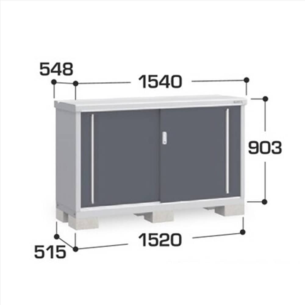イナバ シンプリー MJX−155AP 長もの収納タイプ 棚板1枚付属  工事付きパック