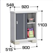 Cio@Vv[@liw|OXTao@̎[^Cv@IQt@ HtpbN