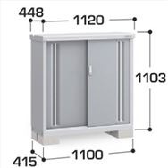 Cio@Vv[@liw|PPSao@̎[^Cv@IPt@HtpbN