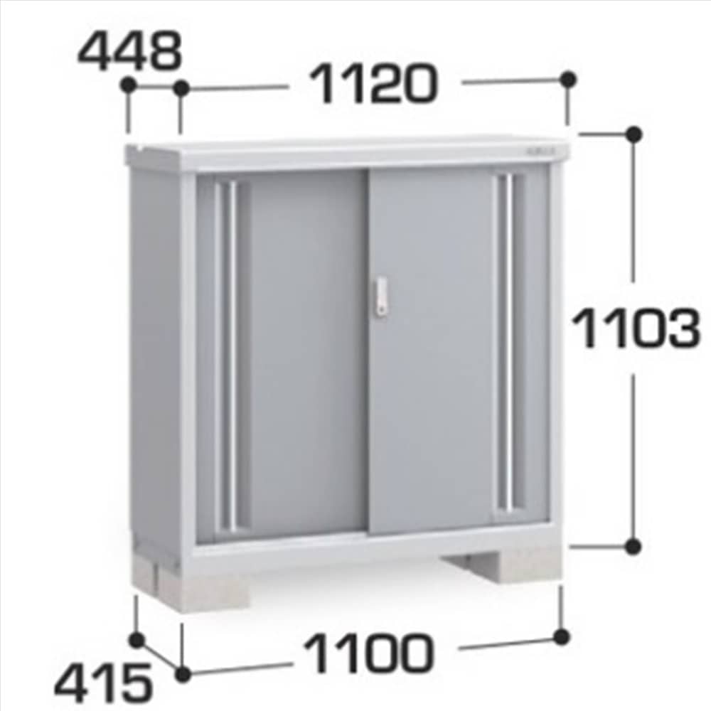 イナバ シンプリー MJX−114BP 長もの収納タイプ 棚板1枚付属 工事付きパック